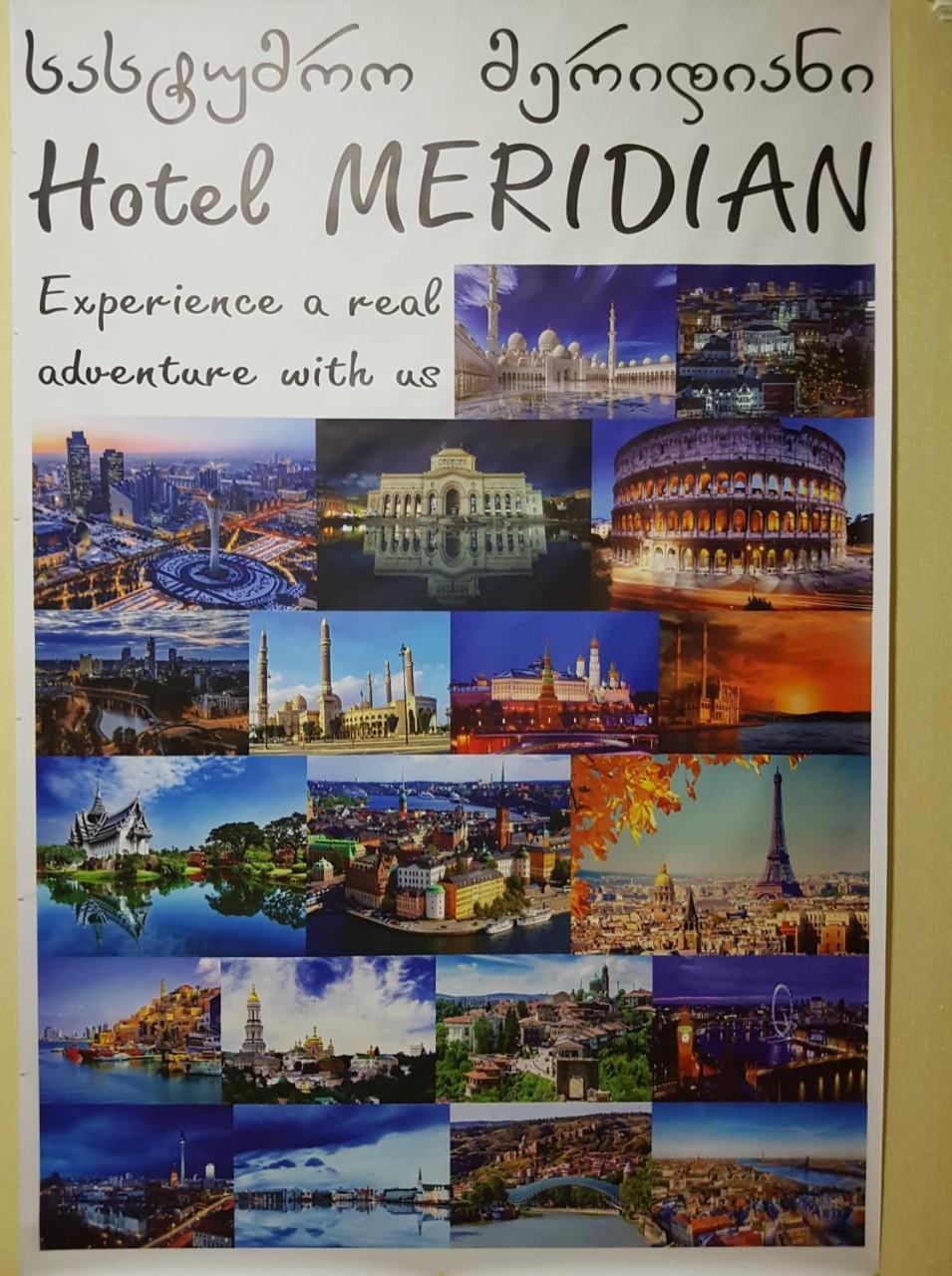 Meridian Kutaisi Exterior foto